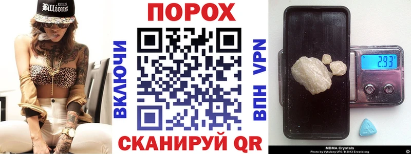 Amphetamine Розовый  купить наркоту  Бобров 