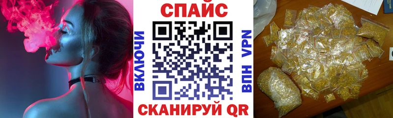 Бутират Butirat  Бобров 