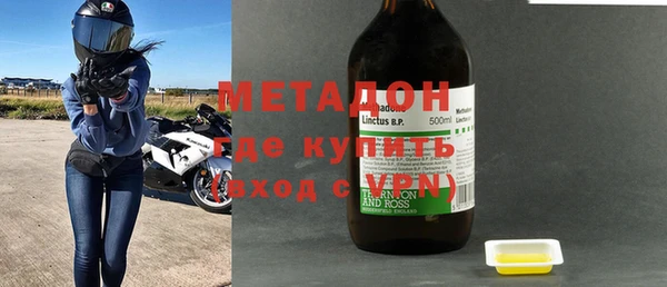 герыч Алексеевка
