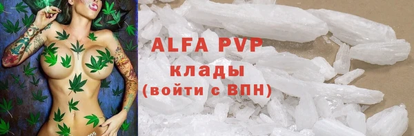 герыч Алексеевка