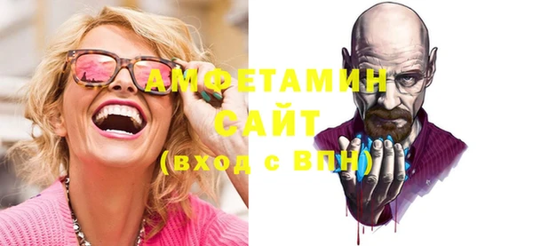 метадон Абаза