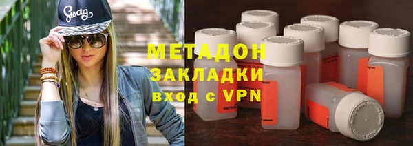 каннабис Алзамай