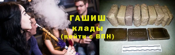 каннабис Алзамай