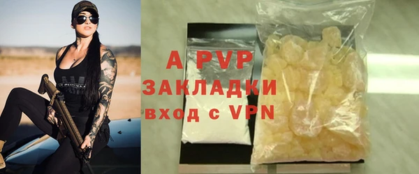 герыч Алексеевка