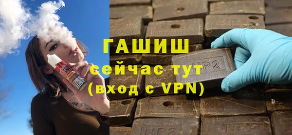 винт Пролетарск