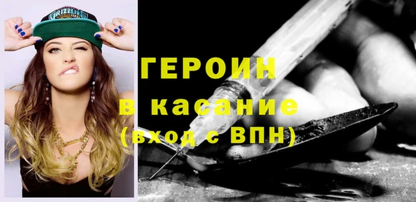 герыч Алексеевка