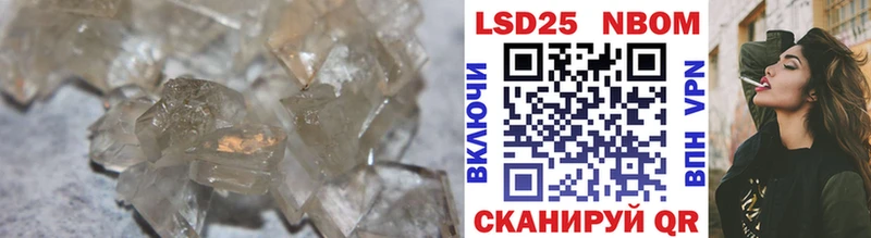 гидра вход  Бобров  Лсд 25 экстази ecstasy 